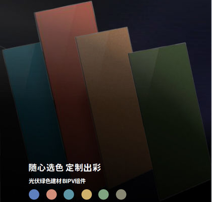 IBC CELLS 45W 75W Bark Textured Solar Tile Replacement For Traditional Roof Tiles